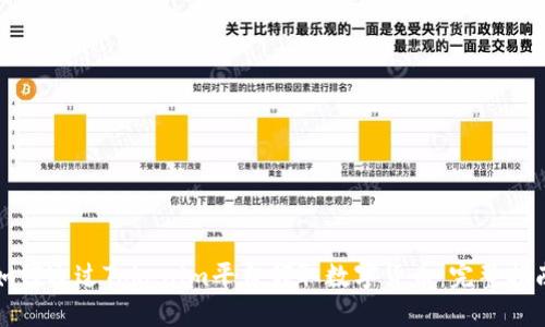 如何通过Tokenim平台领取数字货币：完整指南