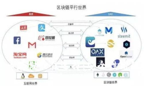 优质泰达币存储最佳选择：安全性高的钱包推荐