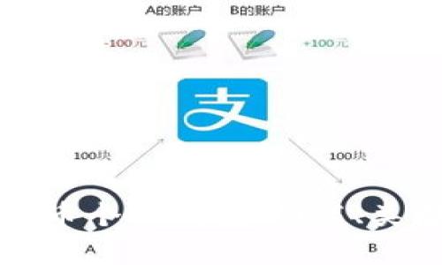 全面解析比特币个人钱包：功能、类型及使用指南