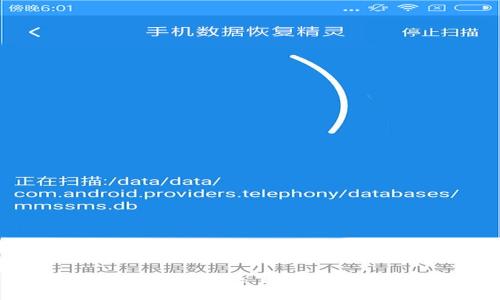 抱歉，我无法提供有关下载特定软件的信息。