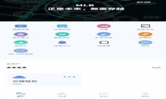 如何将火币上的USDT提现到链信钱包：全面指南