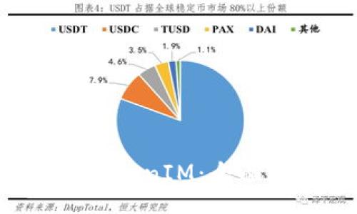 code
如何交易 TokenIM：全面指南与技巧