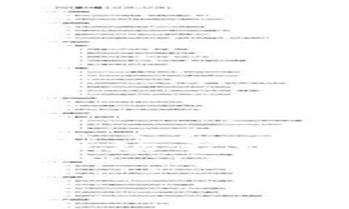 在这个数字货币的时代，Pig Token作为一种新兴的加密货币备受关注。本文将详细探讨Pig Token的起源、特点、市场表现以及投资的风险和机遇。同时，还将回答一些与Pig Token相关的常见问题，以帮助读者更好地理解这一新兴资产。

Pig Token: 数字货币的新星，投资者的新选择