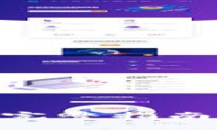 火币USDT转移到Tokenim的完整指南：快速、安全、无