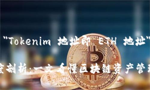 很高兴为您提供帮助！这里是关于 
