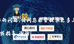 您好，关于您提到的 ＂tokenim显示骷颅＂ 的问题