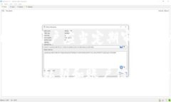 关于＂tokenim只有私钥能登录吗＂这个问题，首先