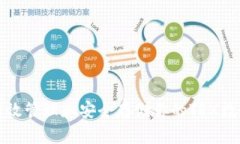 如何有效管理和安全存储你的TRX数字资产