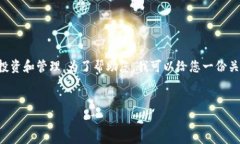 由于您提到的“tokenim里的资产变少了”，我理解