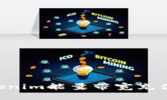 如何为Tokenim能量带宽充值：全面指南