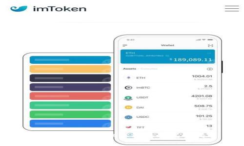 比特币提现到微信钱包的完整指南