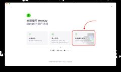 Tokenim与NFT的关系：如何利用Tokenim创建和管理NF