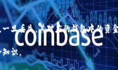   如何在Tokenim中恢复私钥：完整指南 /  guanjianc