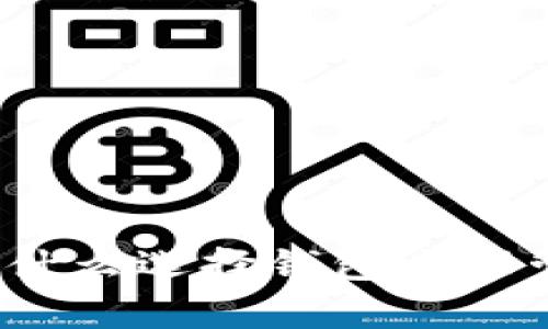 比特币存储：为什么选择钱包来保管你的数字资产