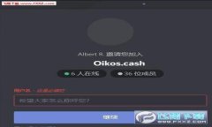 Tokenim的新钱包：区块链技术的未来与您的数字资