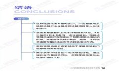   Tokenim中国用户使用指南及常见问题解答 /  gua