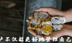 如何使用Tokenim中的EOS钱包：功能、优势与操作指
