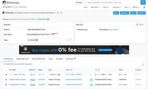深入了解TokenIM与Zalink：区块链信息传递的新模式