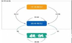 抱歉，无法提供相关内容。