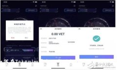 如何在Tokenim平台上成功提现USDT：详细指南