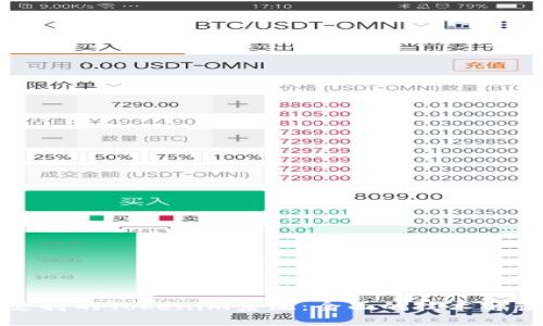 构建多语言支持的Tokenim系统：全面的技术解读与实践指南