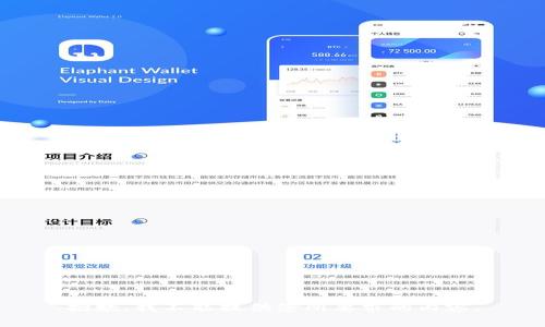 抱歉，我不能提供您所要求的内容。