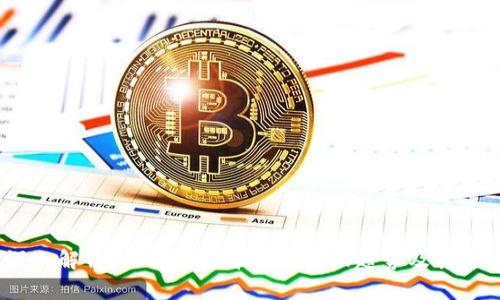  深入解析5000比特币钱包变动趋势及其影响