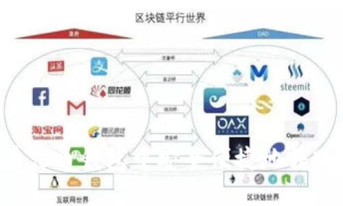 优质  
如何在火币钱包中安全便捷地转账USDT
