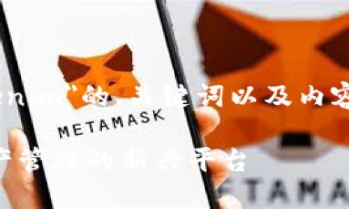 当然，以下是关于