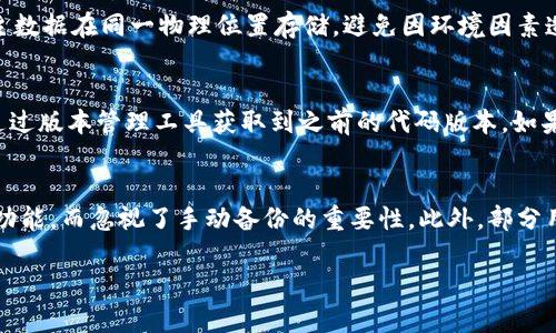关于