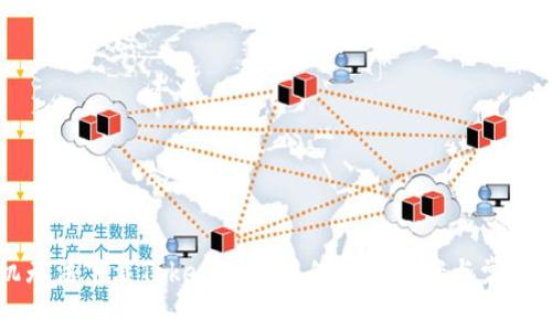 苹果手机无法下载Tokenim应用的解决方案与常见问题解答