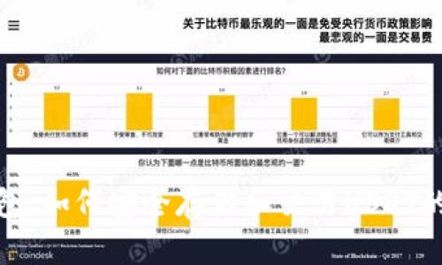 CGPay钱包：如何安全存储和交易USDT的终极指南