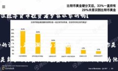 x解锁Tokenim下载：轻松掌握区块链资产管理/xTok