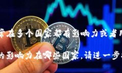 Tokenim 是一个基于区块链技术的项目，并不是一个