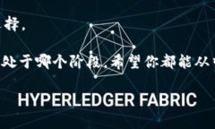   冷钱包与热钱包的区别与选择：安全性、易用性