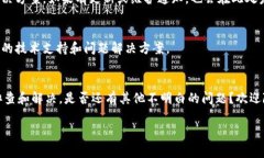 在使用Tokenim或任何其他在线工具时，如果功能无