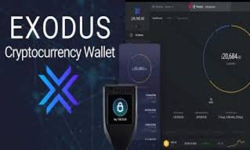 Tokenim 是一个基于区块链技术的数字资产管理平台，支持多种交易和投资功能。关于 Tokenim 是否具备多签功能，这通常是指多重签名技术（Multisig），它是一种需要多个密钥持有者共同签名的机制，以增强安全性。在加密货币和区块链应用中，多签可以有效防止单点故障，提高资产管理的安全性。

### Tokenim 的多签功能分析

什么是多重签名技术？
多重签名技术是一种加密技术，它通过要求多个密钥持有者共同签名来提高交易的安全性。与传统的单一签名密码学不同，多重签名可以确保即使一个密钥被盗，也不会导致资产的损失。这种机制特别适合需要团队共同决策的场景，例如企业财务管理，或者高价值数字资产的管理。

为什么需要多重签名？
你是不是也觉得在数字资产管理中，安全性是最重要的考虑因素之一？在如今的数字世界中，中心化平台的风险，以及各种网络攻击的威胁，令人痛心不已。在这种背景下，多重签名的价值愈发凸显。使用这种技术，只有在满足特定条件的情况下，资产才能被转移或使用，这意味着有更高的安全保障。

Tokenim 是否支持多签？
关于 Tokenim 平台是否支持多重签名，通常需要查看其官方文档或与平台的支持团队进行确认。截至我知识更新的最后时间，即2023年10月，Tokenim 的具体功能可能已发生变化。因此，强烈建议用户在使用平台前再次验证其功能。

多重签名在 Tokenim 中的应用场景
假如 Tokenim 支持多重签名功能，那它将极大提升用户资产的安全性。以下是几个多重签名可能适用的场景：
ul
    listrong企业资金管理：/strong多重签名可以确保企业关键决策者共同参与资金的使用，避免单人操作导致的风险。/li
    listrong大型投资交易：/strong在涉及到高额数字资产交易时，多个签名可以降低误操作或欺诈的风险。/li
    listrong资产继承：/strong为确保在资产转移时的公平性，多重签名可以作为一种保护机制，确保指定的受益人在合法的情况下获得资产。/li
    listrong社区项目资金管理：/strong许多区块链项目采用去中心化的管理方式，多签名能保证社群成员对资金使用的共同控制和透明度。/li
/ul

如何设置多重签名？
如果 Tokenim 支持多重签名，用户可以按照以下步骤进行设置：
ol
    li进入 Tokenim 平台，找到多重签名设置选项。/li
    li添加需要参与签名的账户或身份。/li
    li设定所需签名的数量，例如需要 3/5 或 2/4 的签名才能进行资产转移。/li
    li保存设置并进行验证，以确保所有参与者的身份都是可信的。/li
/ol

总结
多重签名无疑是一种有效提升数字资产安全性的方式。如果 Tokenim 提供多重签名功能，将使用户在进行资产管理时更加安心。你是不是也想拥有更高的安全保障？无论是个人用户还是企业，都应该认真考虑这一功能，并积极了解如何应用。同时，建议在使用任何数字资产管理平台时，时刻保持警惕，定期检查平台的更新和安全性。

### 相关关键词
多重签名, Tokenim, 数字资产, 安全性/guanjianci

这样的结构和内容设计不仅能够满足的需要，而且通过细致的内容让读者在浏览时感受到个性化和情感化的表达。希望这对你有帮助！