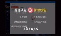 blicaot