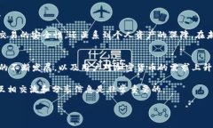 在处理Tokenim平台上的WICC无法转出问题时，会涉及