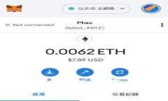 如何安全地管理和保护你的Tokenim数字钱包密码