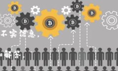 关于“tokenim有空投吗”的问题，目前没有相关的