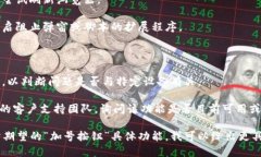 看起来您提到的“tokenim首页没有加号按钮”可能