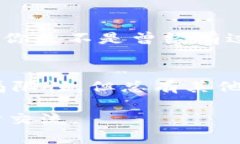 关于“tokenim能充ETC以太经典吗”这个问题，首先