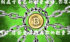   如何应对Tokenim的风险管理问题？ /  guanjianci T