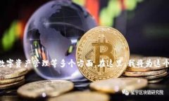 关于“tokenim余额可以截图”的话题，可能涉及到