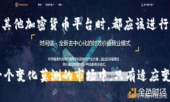 关于“tokenim会封吗”的问题，首先要明确的是，
