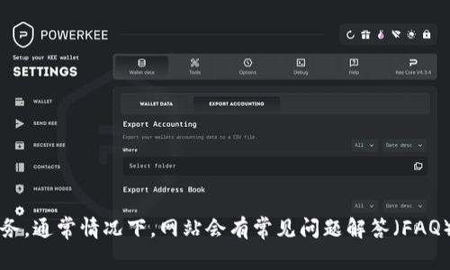 在这种情况下，我建议你访问 Tokenim 的官方网站，查找帮助或支持部分，或者直接联系他们的客户服务。通常情况下，网站会有常见问题解答（FAQ）或社区支持论坛，以帮助你解决注册问题。希望你能顺利完成注册！如果还有其他问题，也可以继续询问。