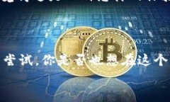 如何将Tokenim上的ETH钱包转换为Heco钱包？详细指南