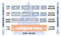 如何使用Tokenim创建比特币地址：一步一步的指南