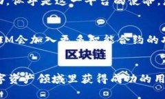 tiaotiTokenIM：第二天的社交激情与期待/tiaoti  Tok